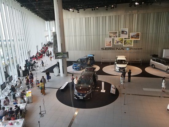 Nissan Global Headquarters Gallery